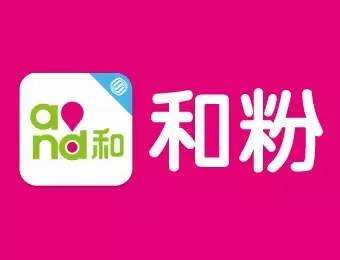 移动流量最新活动来了 可以这个月领或下个月